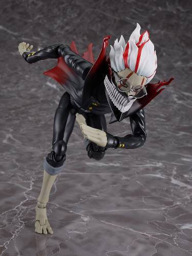 DANDADAN - Okarun (Transformed) - Figurka Figma 16 cm