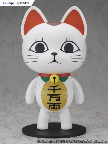 DANDADAN - Turbo Babcia - Statuetka 1/1 40cm