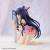 DATE A LIVE - Tohka Yatogami - Figurka 14 cm