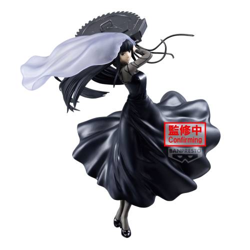 SAKAMOTO DAYS - Osaragi - Figurka Vibration Stars 17 cm