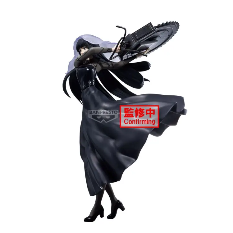 SAKAMOTO DAYS - Osaragi - Figurka Vibration Stars 17 cm