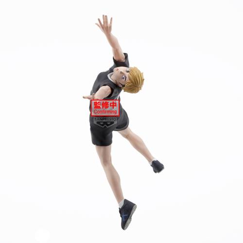 HAIKYU!!! - Atsumu Miya - Figurka pozująca 15 cm