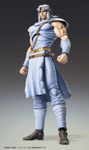FIST OF THE NORTH STAR - Toki - Figurka Chozokado 17 cm