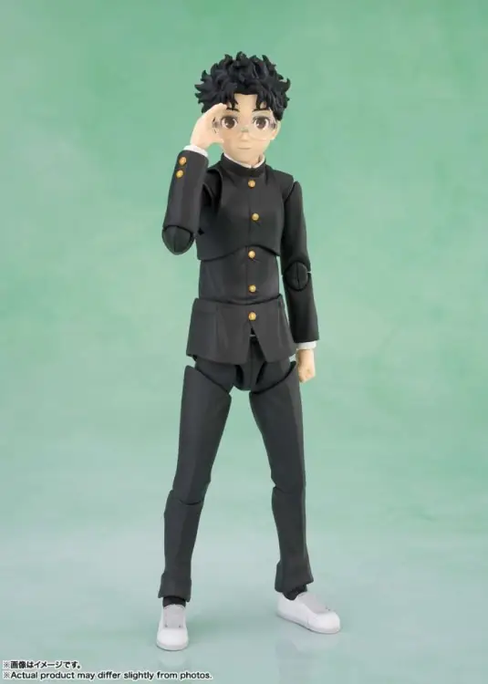 DANDADAN - Okarun - Figurka S.H. Figuarts 14 cm