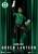 DC COMICS - Zielona Latarnia - Figurka 20 cm