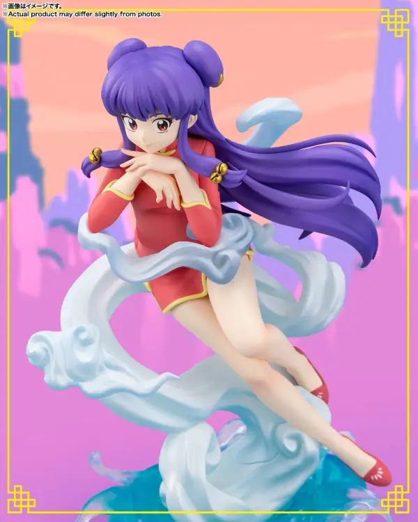 RANMA 1/2 - Shampoo - Figurka FiguartsZERO Chouette 17cm