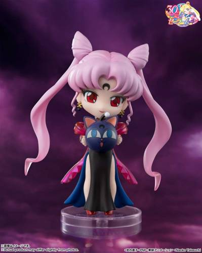 SAILOR MOON - Czarna Dama - Figurka Mini Figuarts 11 cm