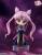 SAILOR MOON - Czarna Dama - Figurka Mini Figuarts 11 cm