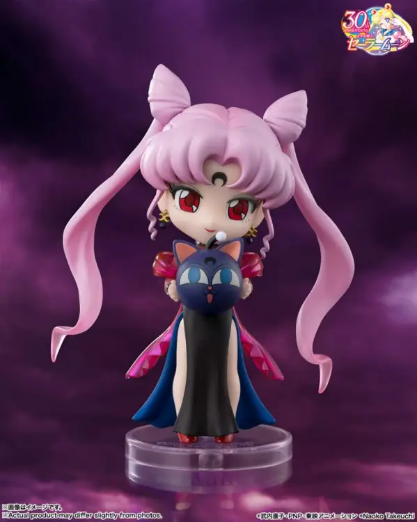 SAILOR MOON - Czarna Dama - Figurka Mini Figuarts 11 cm