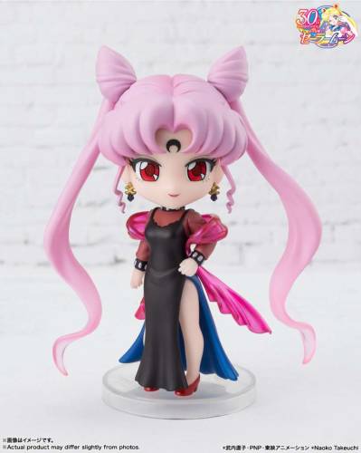 SAILOR MOON - Czarna Dama - Figurka Mini Figuarts 11 cm
