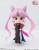 SAILOR MOON - Czarna Dama - Figurka Mini Figuarts 11 cm