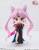 SAILOR MOON - Czarna Dama - Figurka Mini Figuarts 11 cm