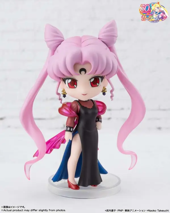 SAILOR MOON - Czarna Dama - Figurka Mini Figuarts 11 cm