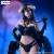 OVERLORD - Albedo - Statua Bicute Dark 26cm