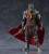 DRAGON'S DOGMA 2 - Arisen - Figurka Figma 16 cm