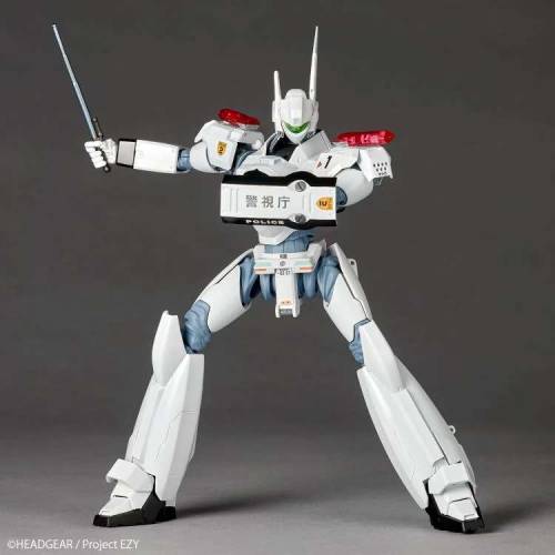 PATLABOR - Ingram Plus (AV-98 plus) - figurka Revoltech 17cm