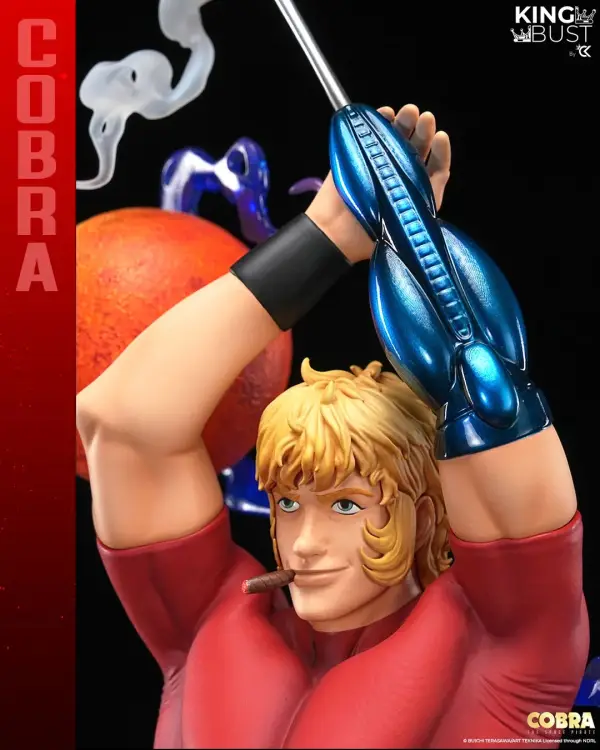 COBRA - Cobra - King Bust 1/4 33cm