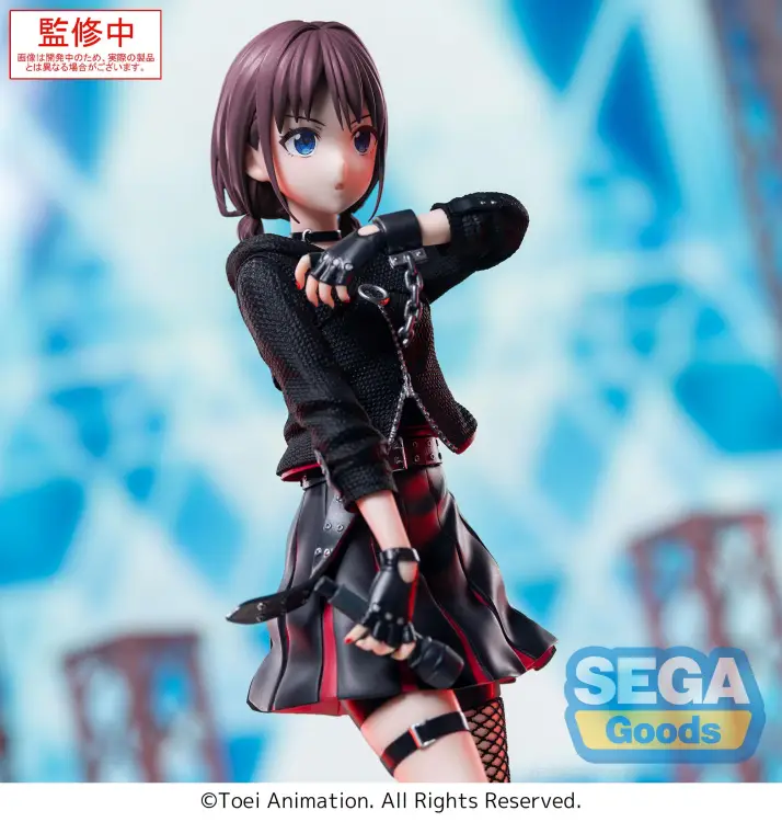 GIRLS BAND CRY - Nina Iseri - Figurka XStellar 20cm