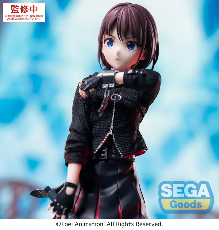 GIRLS BAND CRY - Nina Iseri - Figurka XStellar 20cm