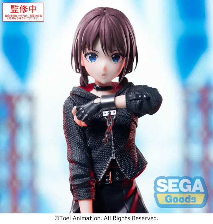 GIRLS BAND CRY - Nina Iseri - Figurka XStellar 20cm