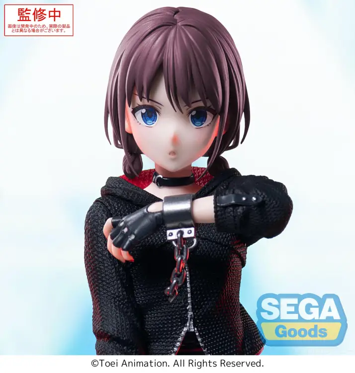 GIRLS BAND CRY - Nina Iseri - Figurka XStellar 20cm