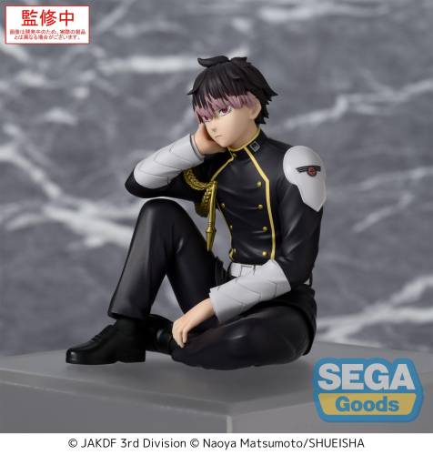 KAIJU NO. 8 - Gen Narumi - Statuetka PM Perching 15cm