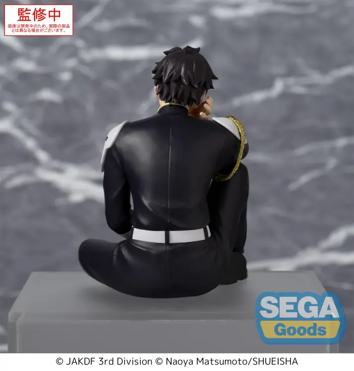 KAIJU NO. 8 - Gen Narumi - Statuetka PM Perching 15cm