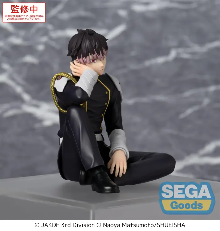 KAIJU NO. 8 - Gen Narumi - Statuetka PM Perching 15cm