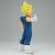 DRAGON BALL Z - Vegeta - Figurka Grandista 31cm