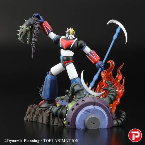 GRENDIZER U - Grendizer - Figurka okrzyk zwycięstwa 14cm