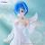 RE ZERO - Rem "Little Wings" - Statuetka Bicute Pure 25cm