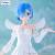 RE ZERO - Rem "Little Wings" - Statuetka Bicute Pure 25cm