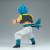 DRAGON BALL SUPER - Gogeta - Figurka Grandista 25cm