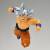 DRAGON BALL SUPER - Son Goku - Figurka Match Makers 13 cm