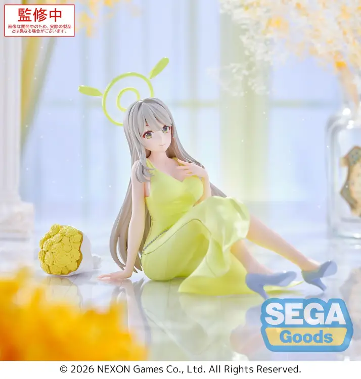 BLUE ARCHIVE - Nonomi - Figurka Yumemirize 10 cm