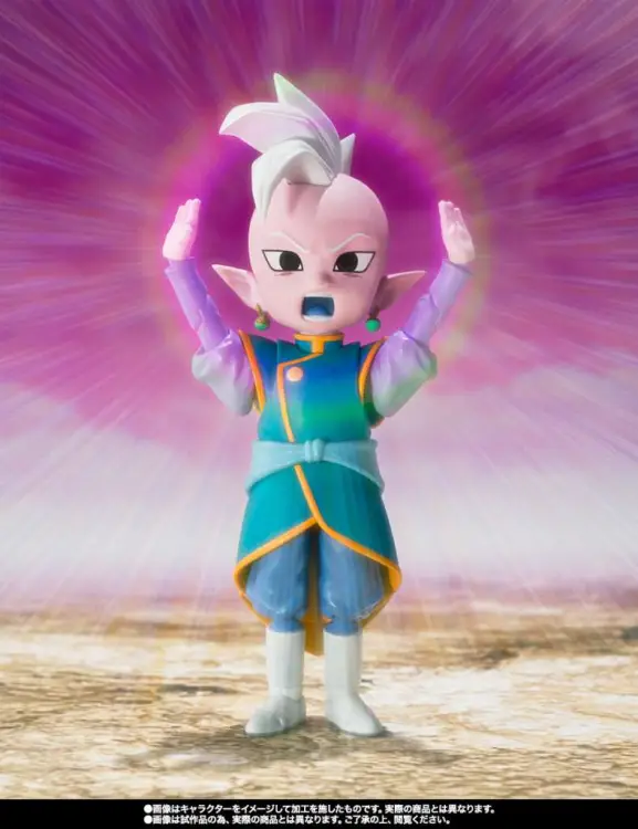 DRAGON BALL DAIMA - Supreme Kai (Mini) - Figurka S.H. Figuarts 8 cm