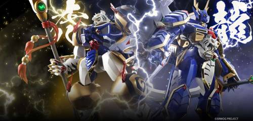 SUPER ROBOT TAIGEN OG - Ryuukooh & KoRyuoh - Figurka Dusza Chogokin 21 cm