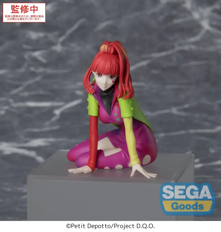 GNOSIA - SQ - PM Perching Statue 9cm