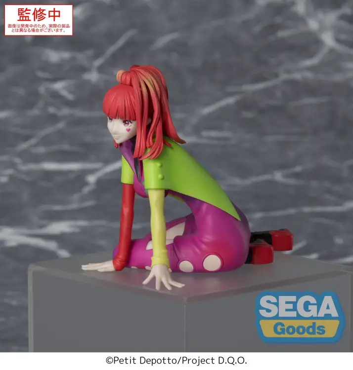GNOSIA - SQ - PM Perching Statue 9cm