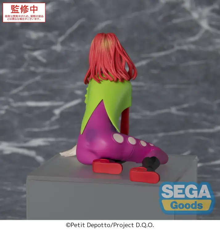 GNOSIA - SQ - PM Perching Statue 9cm