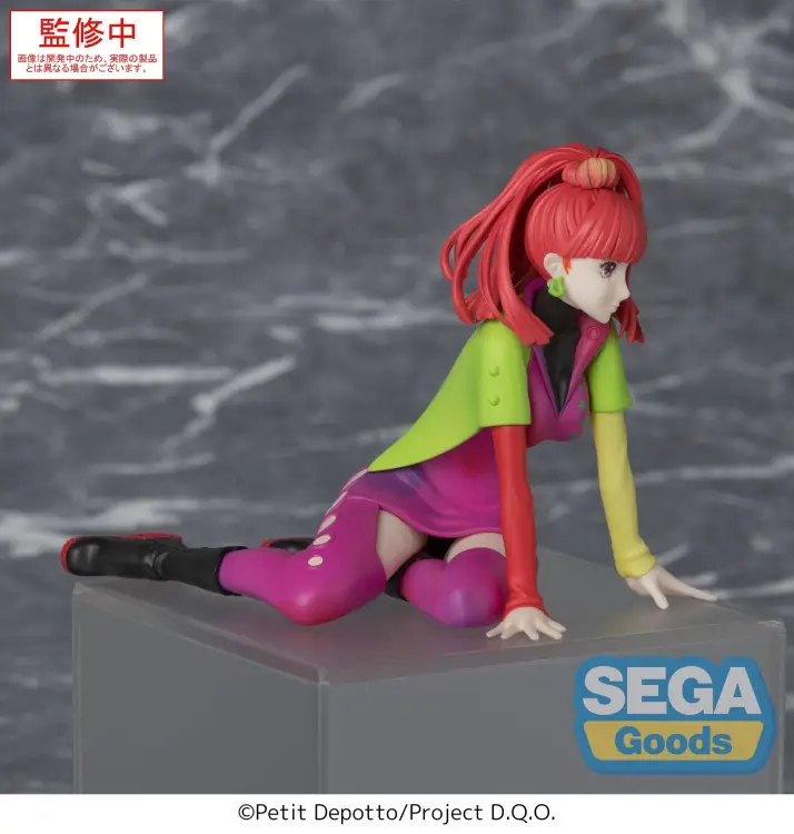 GNOSIA - SQ - PM Perching Statue 9cm