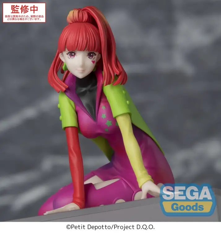 GNOSIA - SQ - PM Perching Statue 9cm