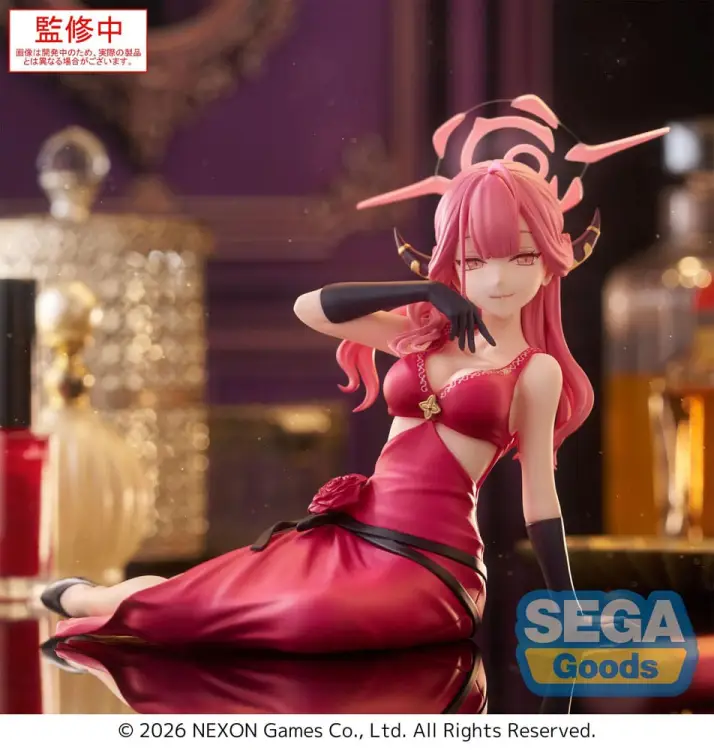 BLUE ARCHIVE - Aru - Figurka Yumemirize 12 cm