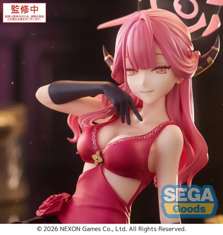 BLUE ARCHIVE - Aru - Figurka Yumemirize 12 cm