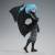 SLIME - Rimuru Tempest - Figurka 25 cm