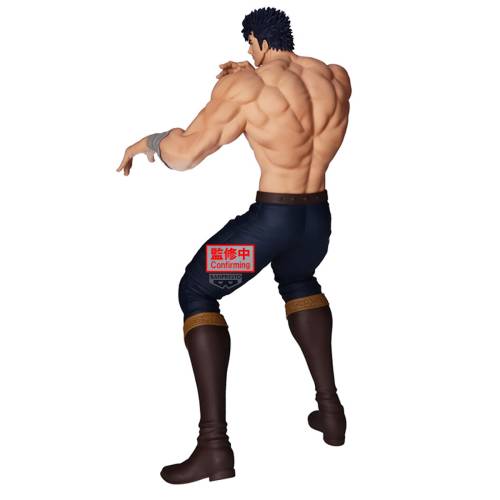 FIST OF THE NORTH STAR - Kenshiro - Figurka Grandista 26 cm