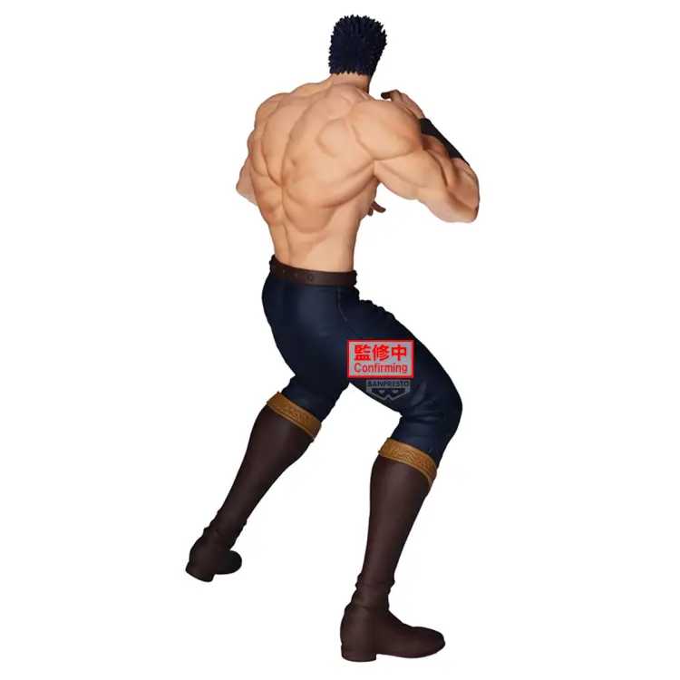 FIST OF THE NORTH STAR - Kenshiro - Figurka Grandista 26 cm