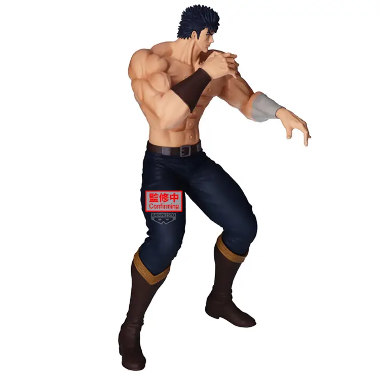 FIST OF THE NORTH STAR - Kenshiro - Figurka Grandista 26 cm