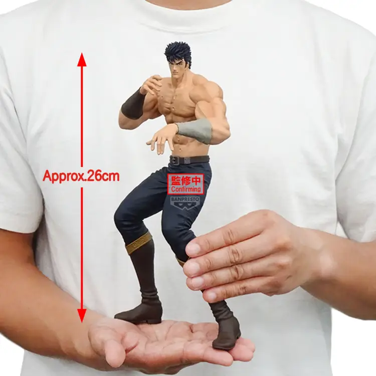 FIST OF THE NORTH STAR - Kenshiro - Figurka Grandista 26 cm