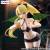 SWORD ART ONLINE - Leafa - Statuetka BiCute Dark 23cm
